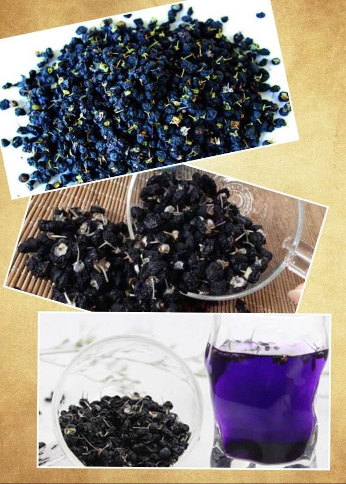 黑枸杞多少钱一斤行情预测