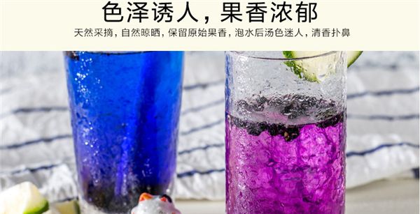 黑枸杞与红枸杞5大的区别