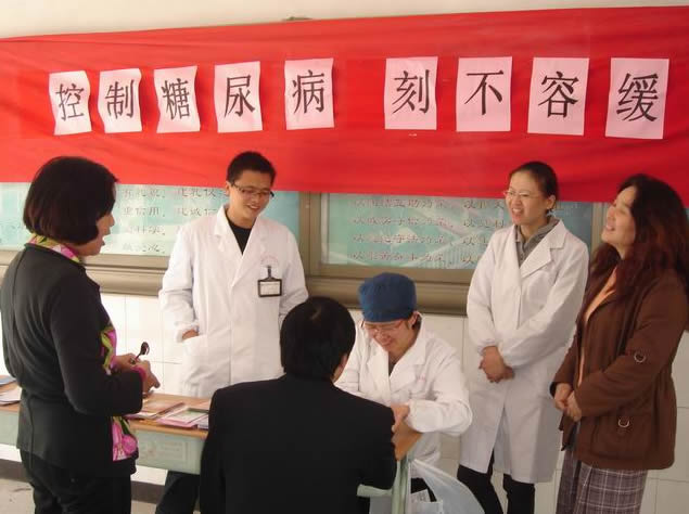 糖尿病并发症早期症状自查 有助于我们预防及治疗糖尿病并发症