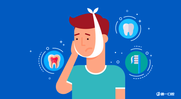 牙龈肿痛怎么办?史上最全的牙龈肿痛科普文章!很多因素引起