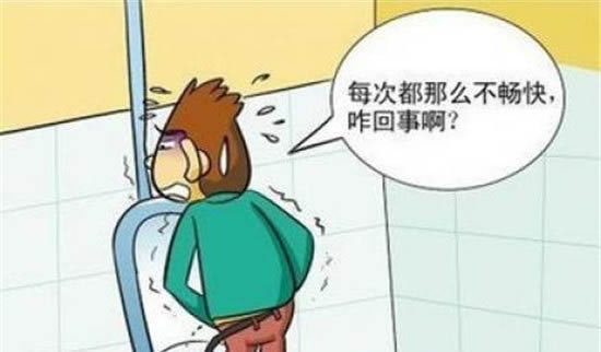 男人前列腺炎有什么症状！症状主要是有尿频、尿不尽、下腹部不适