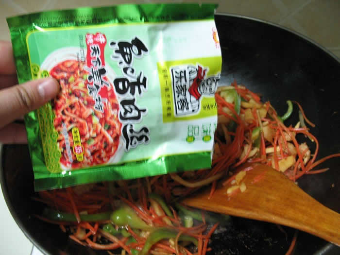 简易版鱼香肉丝