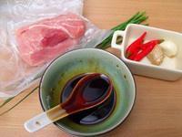 打滚
8精确到g不容易好么!!不给好评么!!!做了好歹汇报一下好吗!![打滚
![鱼香肉丝