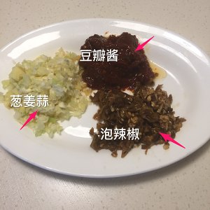 鱼香肉丝