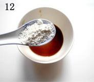 简易版鱼香肉丝