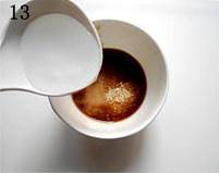 简易版鱼香肉丝