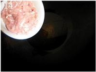 简易版鱼香肉丝