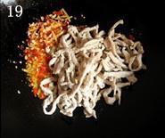 简易版鱼香肉丝