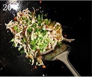 简易版鱼香肉丝