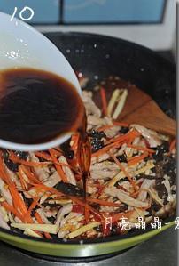 简易版鱼香肉丝