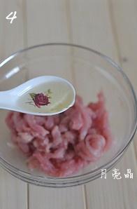 简易版鱼香肉丝