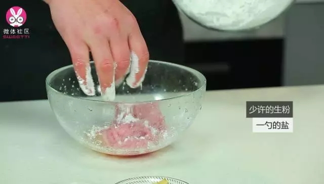 经典家常菜 鱼香肉丝