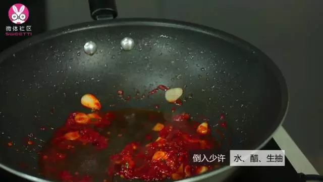经典家常菜 鱼香肉丝