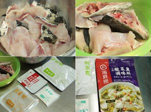 绝不会失手的酸菜鱼