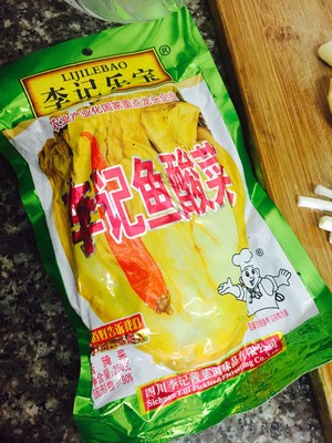 酸菜鱼