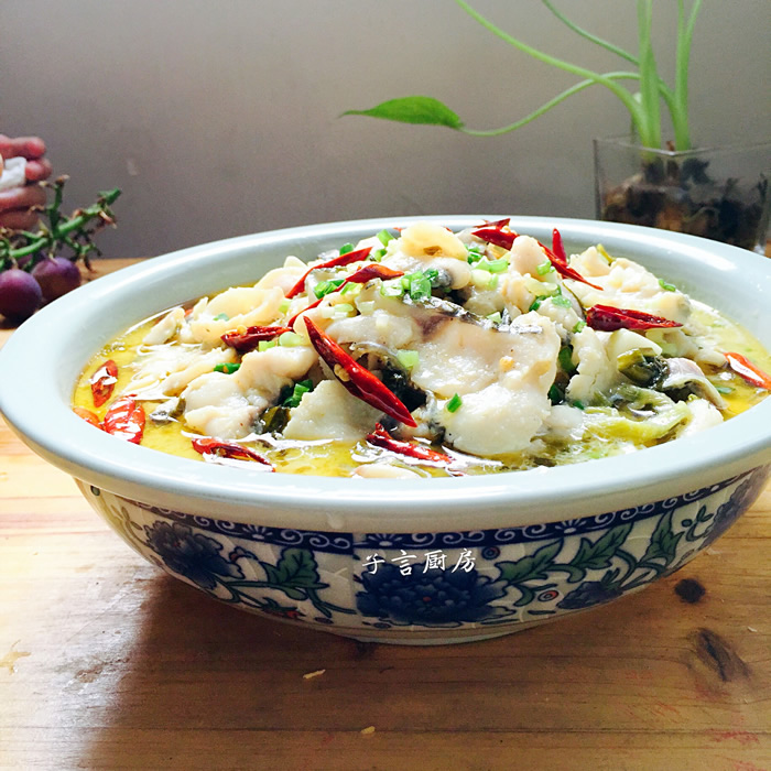 酸菜鱼
