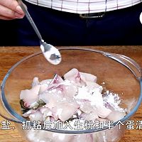 开味爽口的【酸菜鱼片】