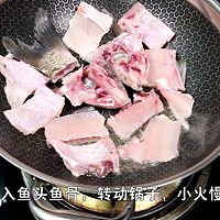 开味爽口的【酸菜鱼片】