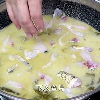 开味爽口的【酸菜鱼片】