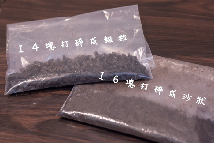 奥利奥减糖芝士蛋糕