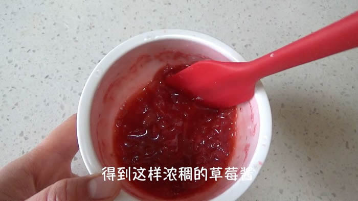 草莓冻芝士蛋糕