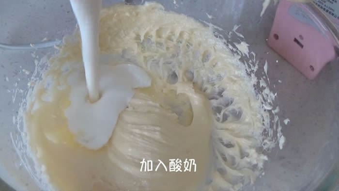 草莓冻芝士蛋糕