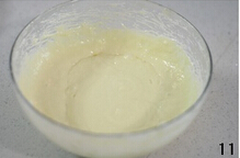 榴莲冻芝士蛋糕