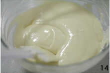 榴莲冻芝士蛋糕