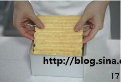 榴莲冻芝士蛋糕