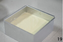 榴莲冻芝士蛋糕