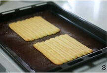 榴莲冻芝士蛋糕