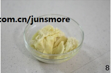 榴莲冻芝士蛋糕