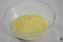 榴莲冻芝士蛋糕