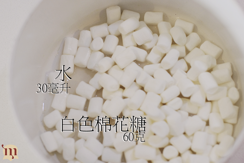 抹茶蜜豆慕斯蛋糕