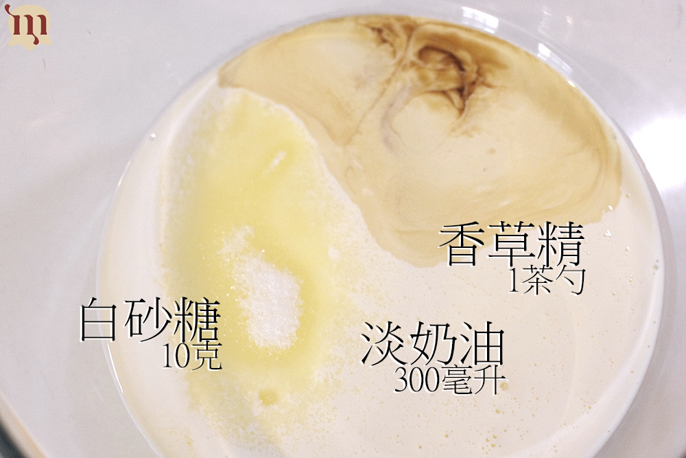 抹茶蜜豆慕斯蛋糕