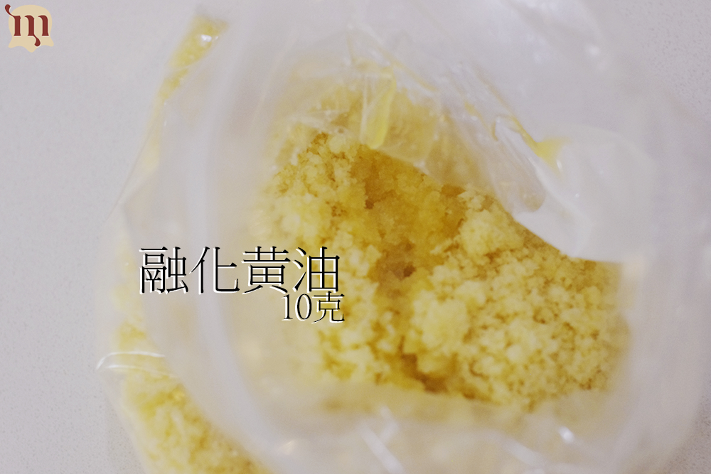 抹茶蜜豆慕斯蛋糕