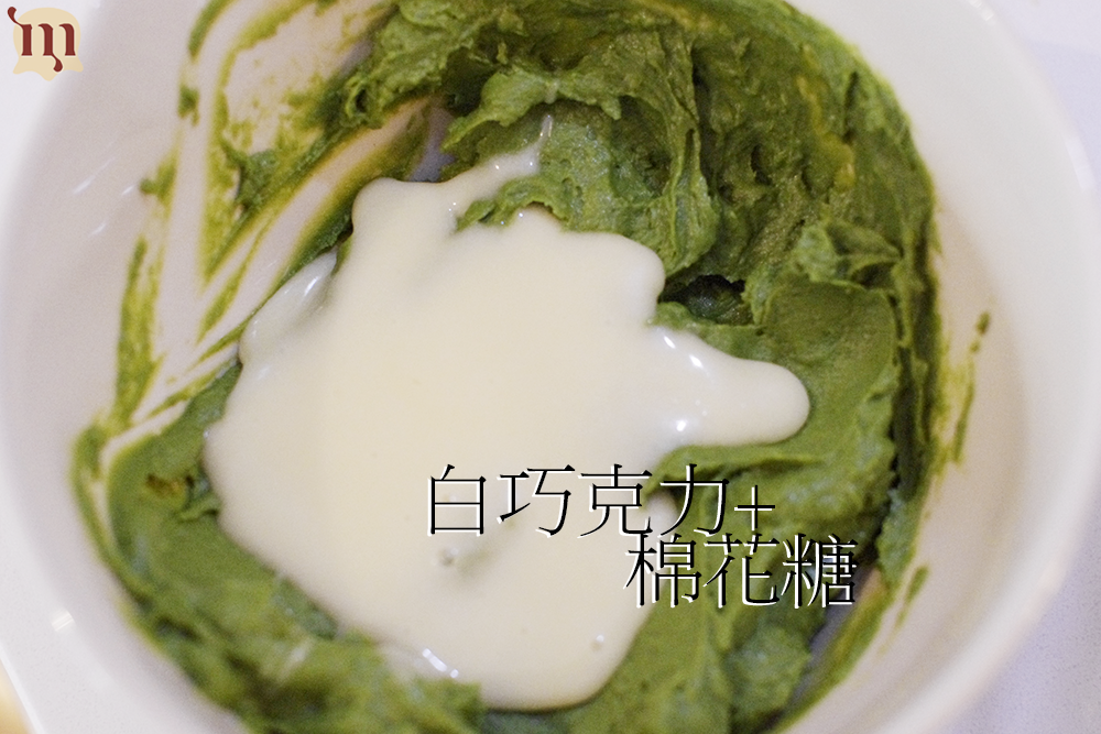 抹茶蜜豆慕斯蛋糕