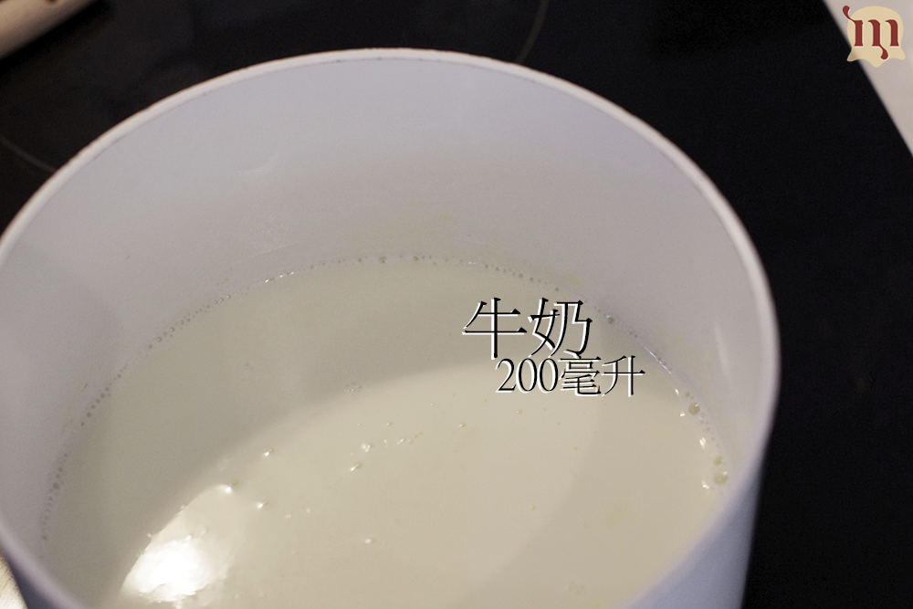 抹茶蜜豆慕斯蛋糕