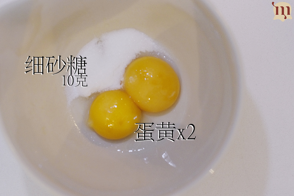 抹茶蜜豆慕斯蛋糕