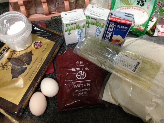 巧克力慕斯蛋糕