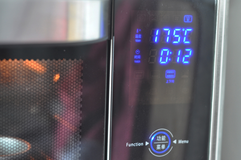 椰香小蛋糕------新手小纸杯蛋糕