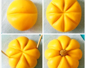 南瓜饼（月饼）