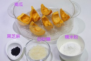 烤箱做南瓜饼（南瓜饼的做法）