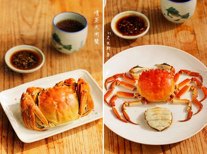 十个步骤教你吃螃蟹