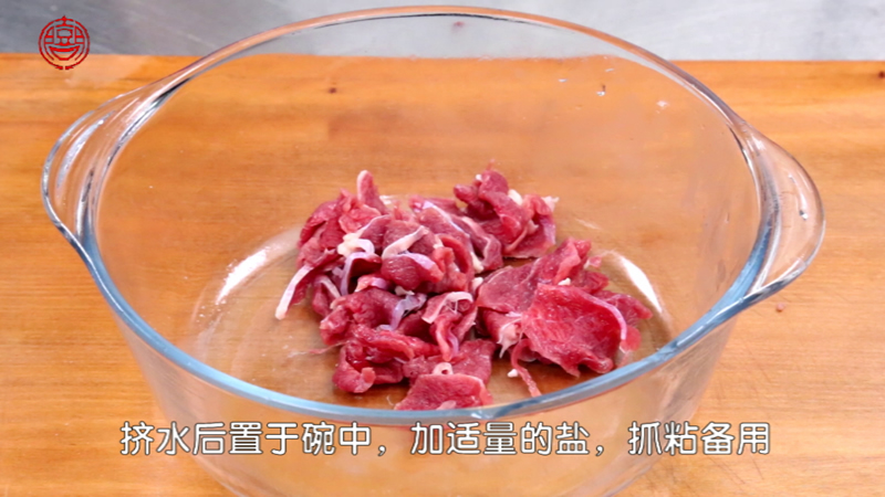 香喷喷的【孜然牛肉土豆片】