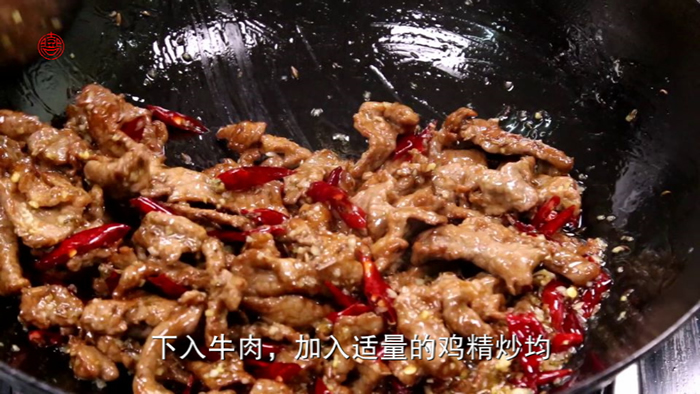 铁板孜然牛肉
