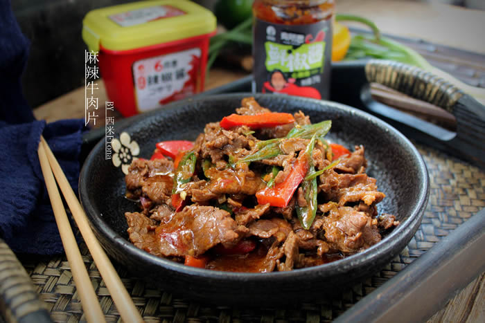 麻辣牛肉片