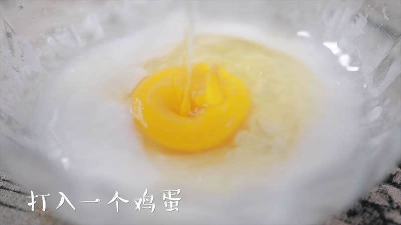 好吃到炸的豆瓣鸡