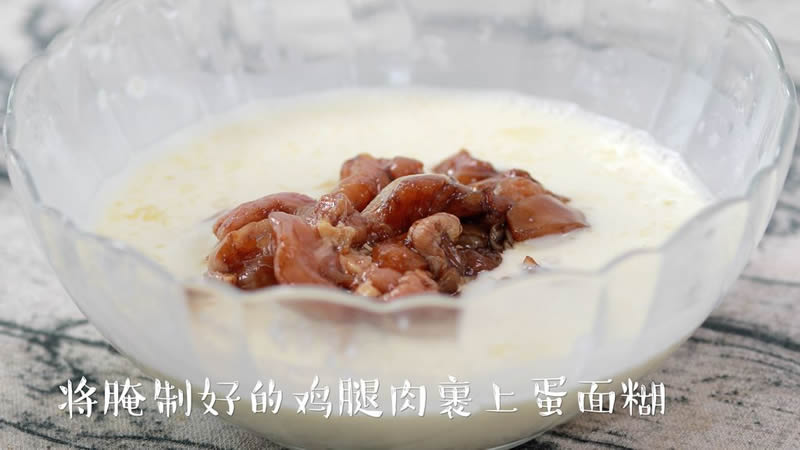 好吃到炸的豆瓣鸡