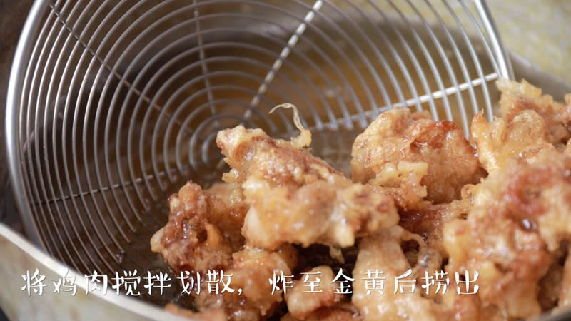 好吃到炸的豆瓣鸡